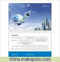 全球回拨卡加盟代理 通讯产品代理加盟新机遇