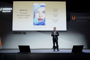 MWC 2023 技术与想象力的交响曲——群星闪耀的移动通信革命前沿