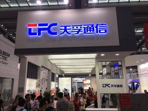 天孚通信九大产品亮相光博会 技术积淀与资本驱动，领跑行业市场的双重驱动