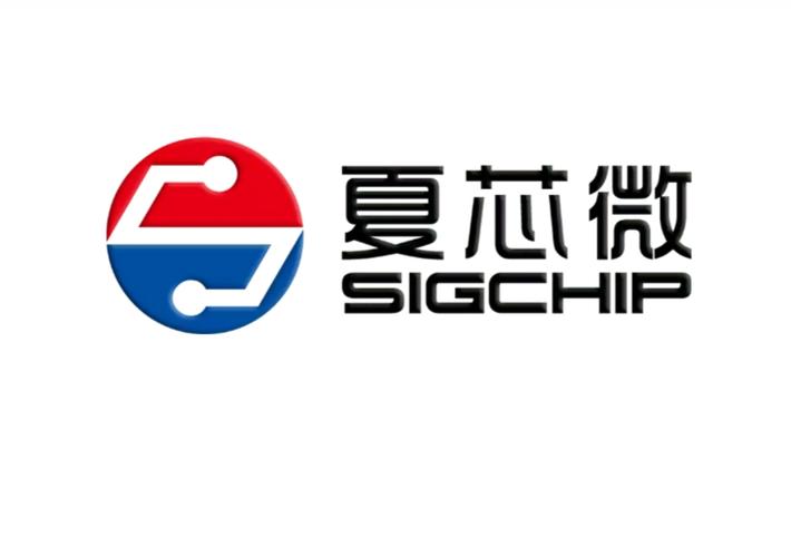集成电路设计与电子科技 技术创新驱动下的产业发展路径