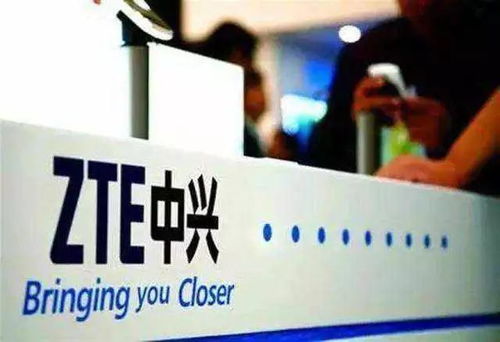 中兴通讯定增募资115亿，全力加码5G技术研发与流动资金优化